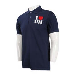 P1070 製作淨色Polo恤 澳大 Polo恤製造商     寶藍色 P1070 製作淨色Polo恤 澳大 Polo恤製造商     寶藍色